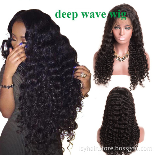 Deep Wave  Lace Front Wig 100%  Raw Human Hair , Gluesless Deep Wave Lace Front Wigs With Elastic Band Wigs For African American